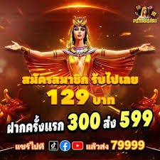 33win22